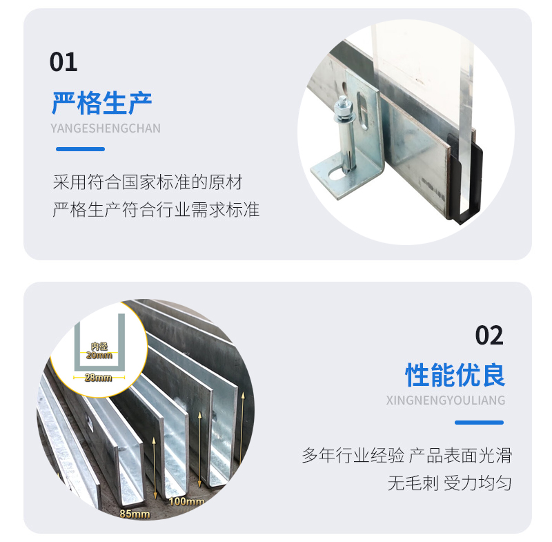 封丘幕墙钢板折弯件